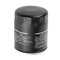 ราคา Outboard Oil Filter 16510-61A31 Four Stroke Engine for Suzuki DF70A DF80A AND DF90A  (53605788138)