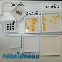 ราคา กล่องพลอย-กล่องกำมะหยี่ใส่เครื่องประดับ สีแดง เหมาะใส่แหวน ต่างหู จี้ เครื่องประดับเพชรพลอย ทองคำแท้ ทองK ทองคำขาว เงิน (10107195169)