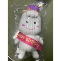 ราคา ตุ๊กตาโพโคจัง (MamyPoko) ชุดแฮปปี้เบิร์ดเดย์ (10604438364)