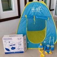 ราคา เต๊นท์เดินป่าไฮคิวนักผจญภัย (2392166884)