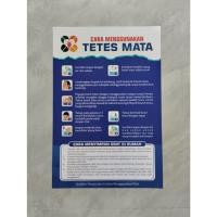 ราคา MATA Poster วิธีใช้ยาหยอดตา (54104583500)