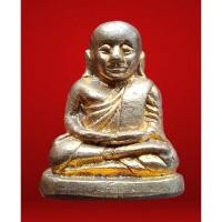ราคา หลวงพ่อเงิน วัดบางคลาน รุ่น ย้อนยุค ปี 2540 พระแท้100% (20579291288)