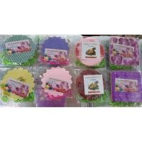 ราคา กระดาษสา ห่อเหรียญโปรยทาน (1778837406)