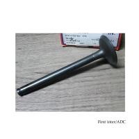 ราคา วาล์วไอดี TOYOTA ENG .2J. (14672471859)