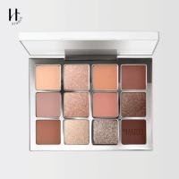 ราคา [Haveitall.studio] Makeup by Mario: ETHEREAL EYES EYESHADOW PALETTE⁣ (Limited Edition) (25251744389)