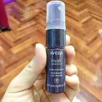 ราคา AVEDA invati advanced scalp revitalizer 10 ml (1010852982)