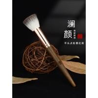 ราคา Chanel Rose Lanyan Medium Color Dot Color Brush แปรงปัดแก้ม Flat Blue Fox แปรงแต่งหน้าผม แปรงแต่งหน้าแฮนด์เมดนุ่มพิเศษ (26843591245)