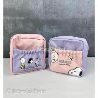 ราคา Moshi Moshi กระเป๋าเครื่องสำอาง ลาย SNOOPY ลิขสิทธิ์แท้ (41819452307)