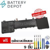 ราคา [ฟรี ไขควง] Asus แบตเตอรี่ ของแท้ C42N1728 (สำหรับ Asus ZenBook Pro 15 UX580G Series) Asus Battery Notebook แบตเตอรี่ (19176658311)