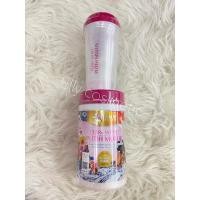 ราคา คอลลาเจนจามู จามูปูเต๊ะ Jamu Jelita Pearl White Puteh Mulus, Collagenjamu (16226727948)