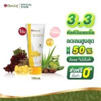 ราคา ดอกบัวคู่ โลชั่นไหมทองคอลลาเจน 180 มล. 1 ชิ้น (8707270163)