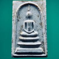 ราคา พระสมเด็จพุทโธ รุ่น2 เนื้อผงเกษร108 หลวงพ่อแพ วัดพิกุลทอง ฝังตระกรุดทองจ.สิงห์บุรี ปี 2516 สร้างน้อย (24086663410)