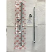 ราคา แกนล้อเดิม หน้า หลัง MSX 125 (28005707123)