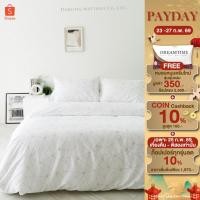 ราคา Darling Mattress ที่นอนดาร์ลิ่ง ชุดผ้าปูและผ้านวมรุ่นนาโนเทค ลายไดมอนด์ (8934239796)