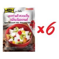 ราคา LOBO โลโบ ผงทำเต้าฮวยเย็นกลิ่นอัลมอนด์ ขนาด 130 กรัม (แพ็ค 6 ซอง) (6929602042)