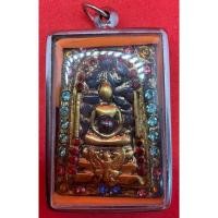 ราคา No1442 พระสมเด็จบุทอง กรุวังหน้า หลังสมเด็จพุฒาจารย์โตบุทองคำแท้เลี่ยมกรอบพร้อมใช้ (27927745229)