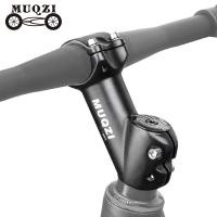 ราคา Muqzi 31.8 ก้านจักรยาน MTB Stem 45 องศา 65 มม.สําหรับ 31.8 มม.แผนที่พับจักรยานเสือภูเขาจักรยาน Handlebar (24960325166)