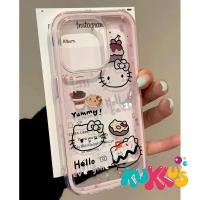 ราคา 2 In 1 ล่าสุด Donut Hello Kitty ปลอก Oppo Reno15 Pro Max A6t Pro C85 pro Reno 15F A6x หมายเหตุ 70 A6 Pro Reno 14F C75X C75 A5I A3 A5X Note 60X Ck เคสป๊อปสุดหรูคู่รัก (53951282987)