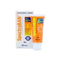 ราคา Spectraban ครีมกันแดด สเปคตร้าแบน spf50 20 กรัม (1837393978)