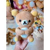 ราคา ตุ๊กตาคุมะ แขนยาว ออริ ท่านั่ง ปักหัวใจที่ก้น rilakkuma (7633590399)