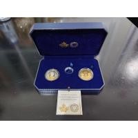 ราคา เหรียญที่ระลึก แท้เฉลิมพระเกียรติ พระชนมพรรษา 88 พรรษา เนื้อเงินขัดเงาเคลือบทองคำแท้บางส่วน พ.ศ.2558 พร้อมกล่อง (47555609484)