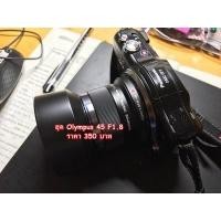 ราคา Olympus 45 mm F 1.8 lens Hood ( LH-40B ) พร้อมส่ง 2 สี ฮูดตรงรุ่น ไม่มีปัญหา เรื่องถ่ายติดขอบฮูด (10384681468)