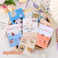 ราคา [ขนาดA7] สมุดจดบันทึก สมุดโน๊ต สมุดเล่มเล็ก โน้ตขนาดเล็ก ปกลายการ์ตูนญี่ปุ่น มีลายเส้นบรรทัด 10.5 x 7ซม (29476439521)