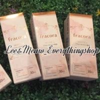 ราคา แท้ Fracora Placenta Extract Serum WHITE'st FP30 (514648405)