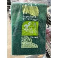 ราคา ใยแก้ว ใยกรองน้ำ อย่างดี ซักล้างได้ (9911343160)