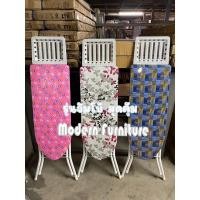 ราคา โต๊ะรีดผ้าหน้าใหญ่จัมโบ้แบบยืนรีดปรับได้6ระดับคละลาย (22319972898)