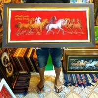 ราคา กรอบรูป ม้ามงคล ม้า ภาพม้า ภาพม้า8ตัว ภาพม้าแปดเซียน รูปม้ามงคล ภาพม้าวิ่ง ภาพม้ามงคลเรียกทรัพย์ รูปม้ามงคล8ตัว รูปม้า (23048820629)