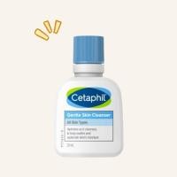 ราคา [สินค้าแถม ห้ามกดสั่ง] Cetaphil Gentle Skin Cleanser For All Skin Types ขนาดทดลอง 29ml. (47653320816)
