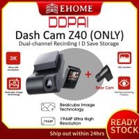 ราคา DDPAI Z40 1944P Dash Cam GPS หน้า+หลัง Cam (51105308975)