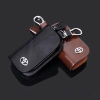 ราคา Toyota กระเป๋าใส่กุญแจรถยนต์อเนกประสงค์ ที่ใส่กุญแจอัตโนมัติ กระเป๋าใส่กุญแจสำหรับผู้ชาย (15830569403)