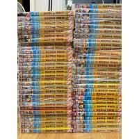 ราคา (ยกชุด) หนังสือการ์ตูน ONE PIECE เล่ม 1-60 สภาพดีมาก อ่านครั้งเดียว (28420849126)