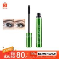 ราคา ❤︎ของแท้มาสคาร่าเขียว ODBO Bq Cover Mascara Bq2859 ❤︎ฉลากไทย❤︎ (2608579376)