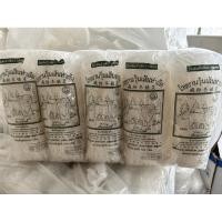 ราคา วุ้นเส้นท่าเรือ ตราสิงห์โตขนาด 100 กรัม (52802855878)