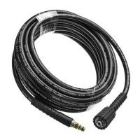 ราคา 10M High Pressure E Washer Water Cleaner Clean Pure Copper Car Wash Hose For Karcher K2 K3 K4 K5 K6 (29000428099)