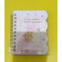 ราคา สินค้าราคา13บาทจัดโปรจร้า (25109736417)
