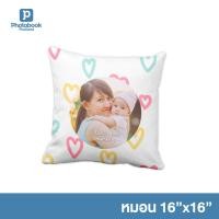 ราคา Photobook: หมอน 16x16 นิ้ว หมอนสกรีน หมอนสกรีนรูปภาพ - ทำด้วยรูปของคุณเอง (9522896034)