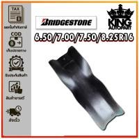 ราคา ยางรอง ขนาด 6.50/7.00/7.50/8.25R16 ยี่ห้อ BRIDGESTONE (27838759875)