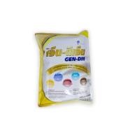 ราคา เจ็นดีเอ็ม GEN DM MF 2,500g เบาหวาน gendm gen-dm เจ็น-ดีเอ็ม (269600190)