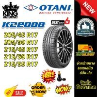ราคา ยางรถยนต์ ขนาด 215/55R17 ,215/50R17 ,215/45R17 ,205/50R17 ,205/45R17 KC2000 OTANI (แถมจุ๊บลม) (43364695154)
