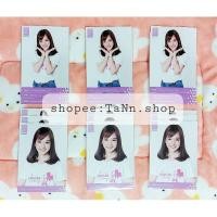 ราคา (พร้อมส่ง) BNK48 รุ่น2 New นิว Full comp debut ฟลูคอม เดบิ้ว (23166984469)