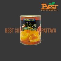 ราคา แม็กกาแรต พีชผ่าครึ่งในน้ำเชื่อม 820 กรัม. McGarrett Peach Halves In Syrup 820 g. (29837600109)
