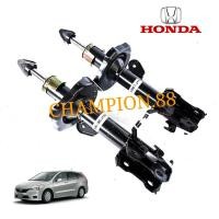 ราคา HONDA STREAM SMA RN6 2008"SHOCK ABSORBER FRONT (1SET2PCS) (53503968282)