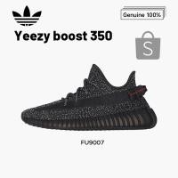 ราคา ของแท้ 100% แนะนำ adidas originals Yeezy Boost 350 V2 FU9007 (29163962890)