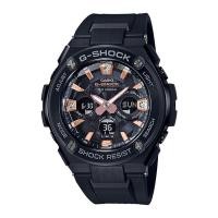 ราคา Casio G-Shock นาฬิกาข้อมือผู้ชาย สายเรซิ่น รุ่น GST-S310BDD-1A - สีดำ (1692697239)