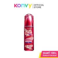 ราคา Shiseido Ultimune Power Infusing Concentrate 100ml [Limited Edition]. (14219608144)