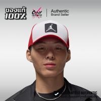 ราคา หมวก Nike Jordan Rise Structured Trucker Hat ของแท้ 100% FZ0774-102 หมวกแก๊ป Cap (49102290379)